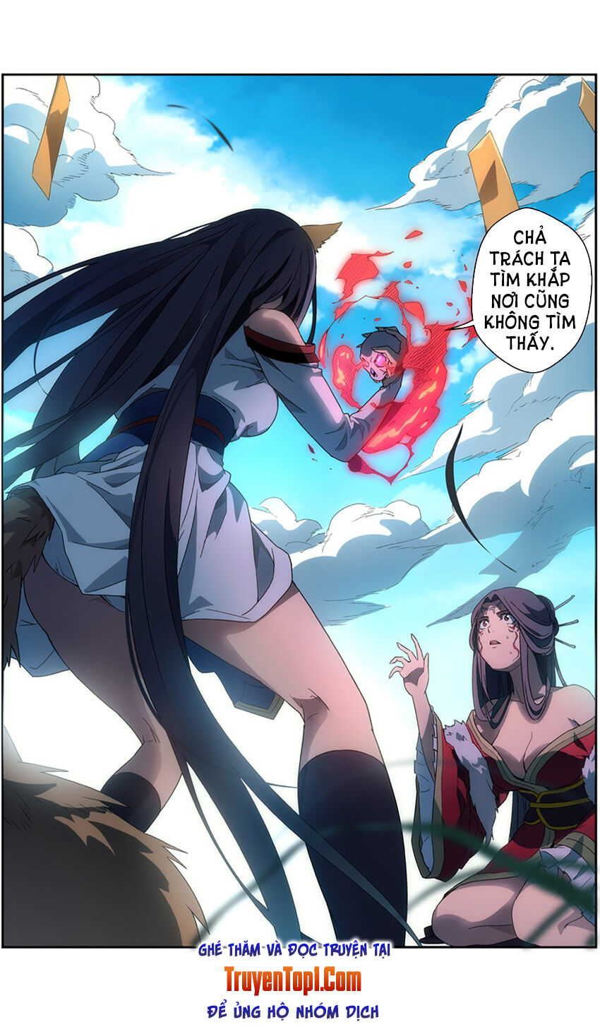 Vô Chủ Chi Linh Chapter 43 - Trang 2