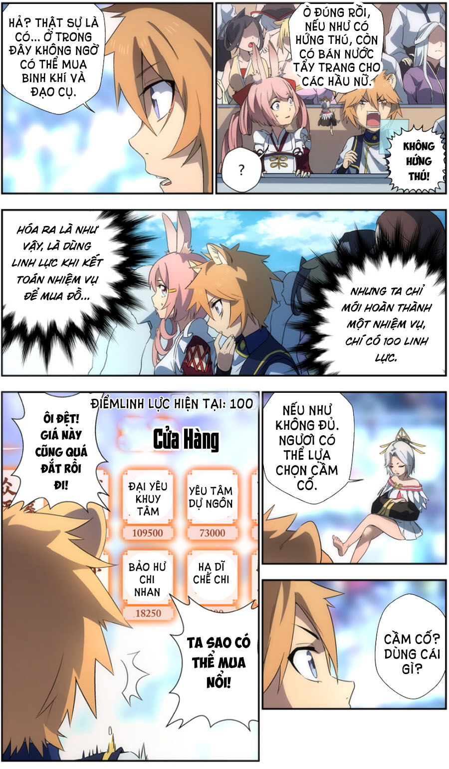 Vô Chủ Chi Linh Chapter 40 - Trang 2