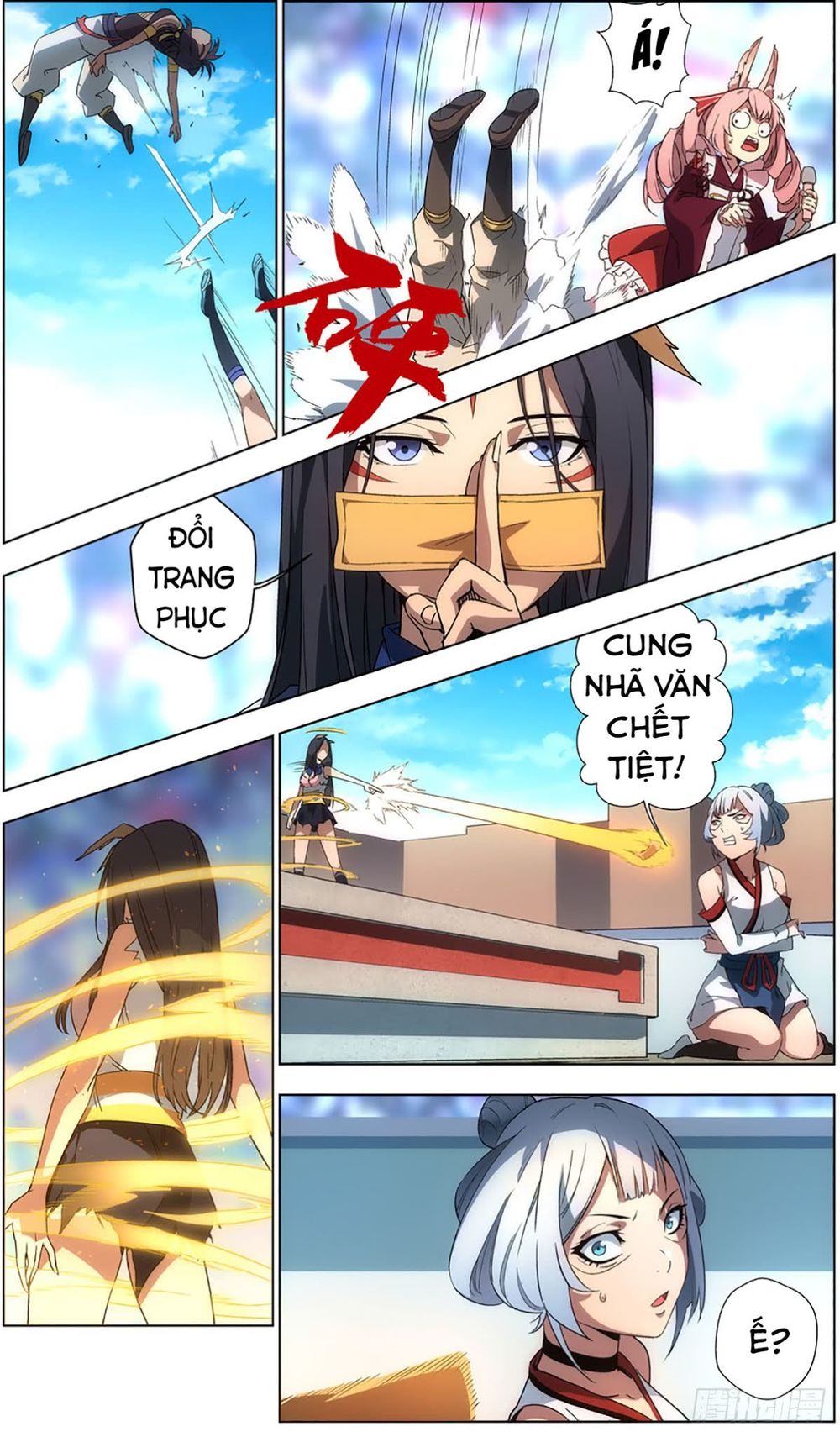 Vô Chủ Chi Linh Chapter 29 - Trang 2