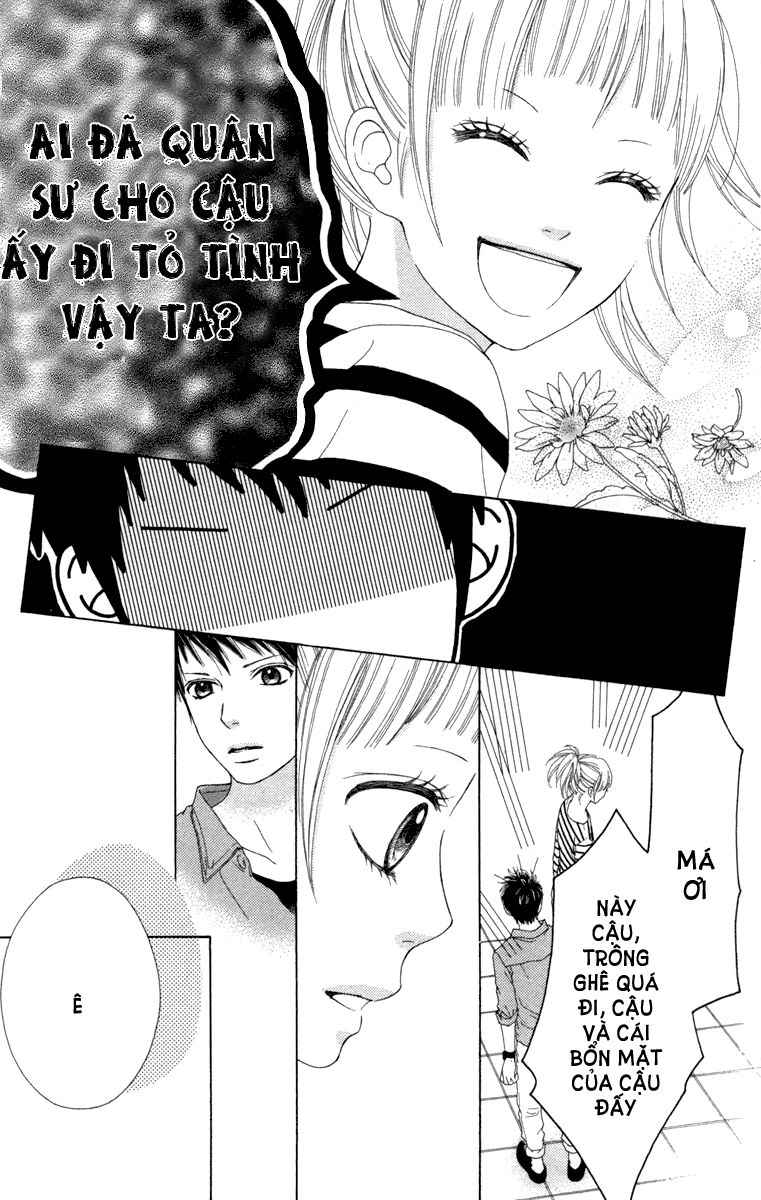 Aruitou Chapter 11 - Trang 2