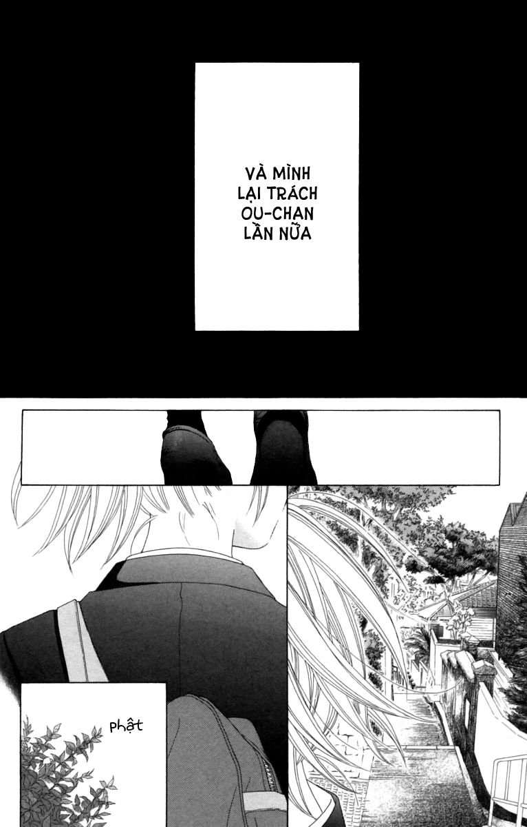 Aruitou Chapter 10 - Trang 2