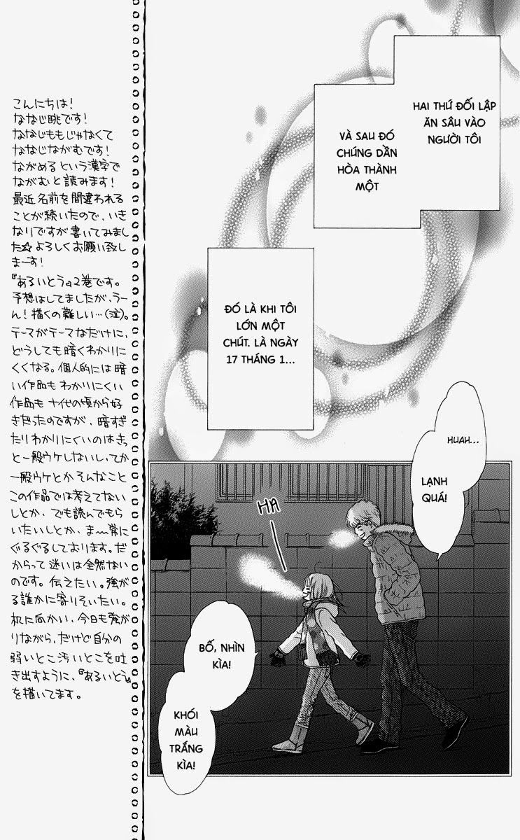 Aruitou Chapter 8 - Trang 2