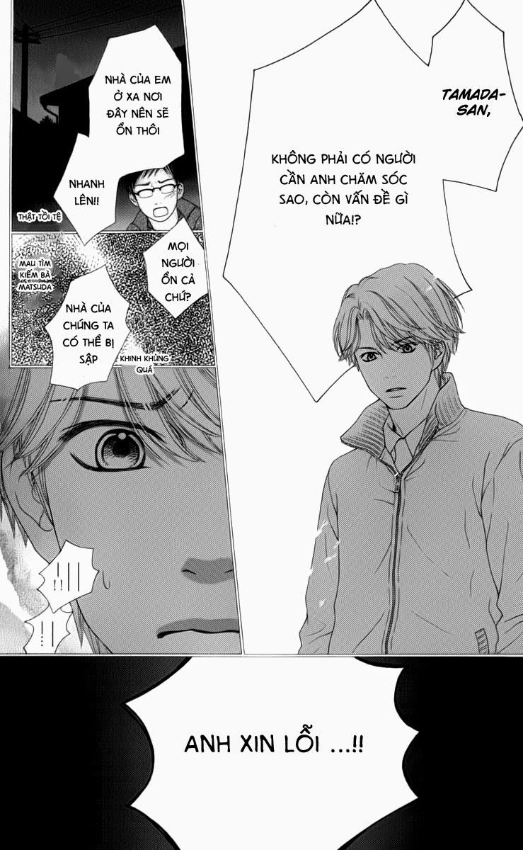 Aruitou Chapter 7 - Trang 2