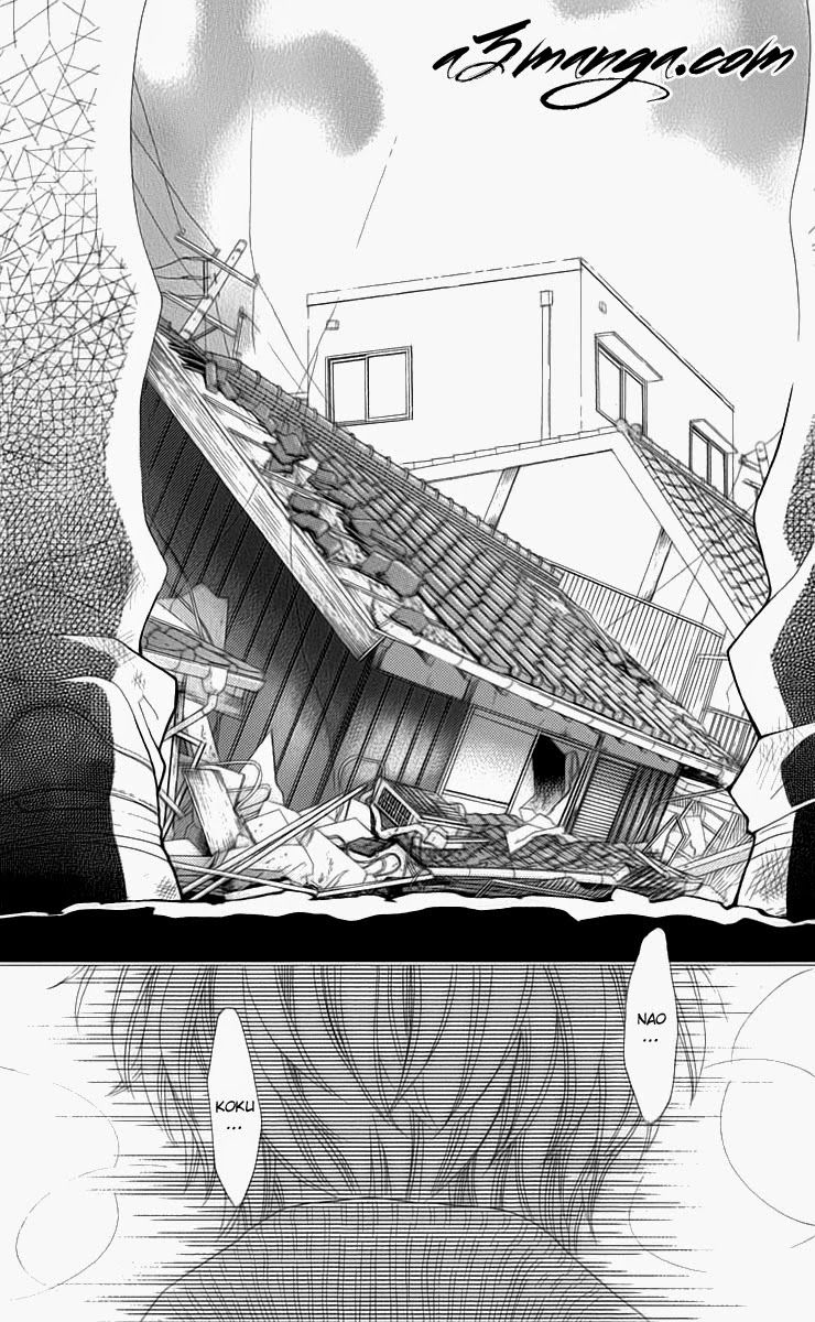 Aruitou Chapter 7 - Trang 2