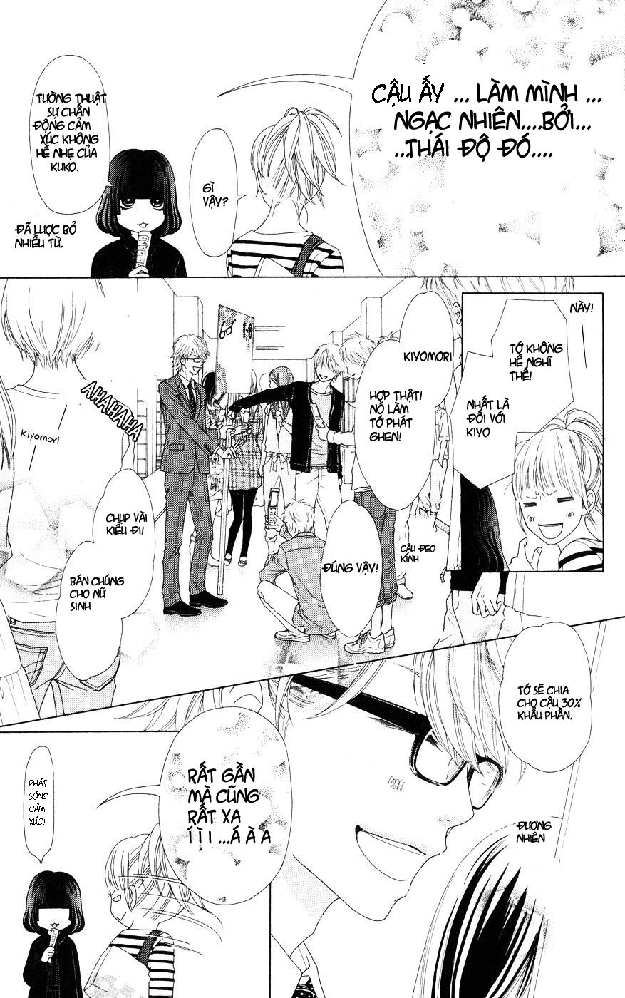 Aruitou Chapter 5 - Trang 2