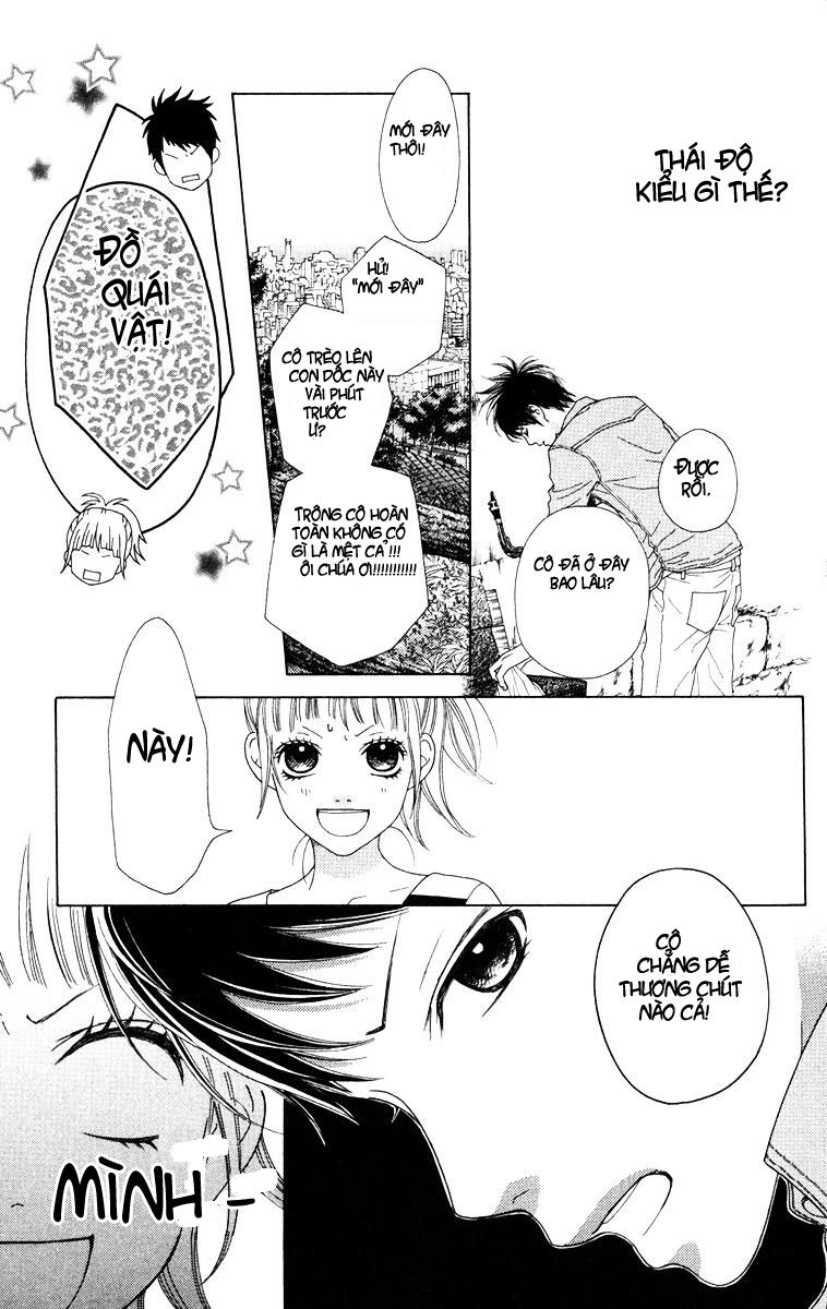 Aruitou Chapter 5 - Trang 2