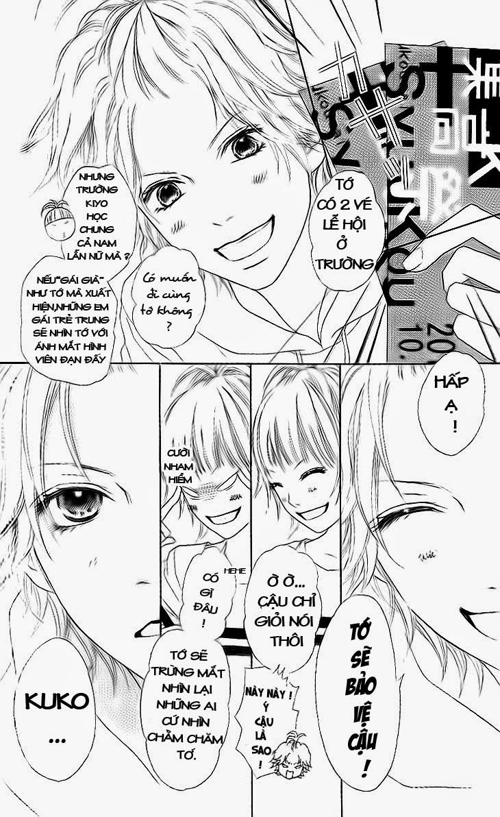 Aruitou Chapter 1 - Trang 2