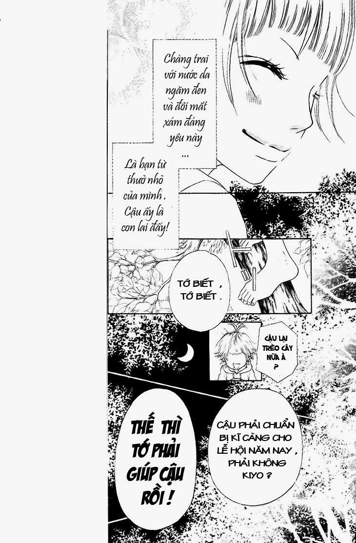 Aruitou Chapter 1 - Trang 2