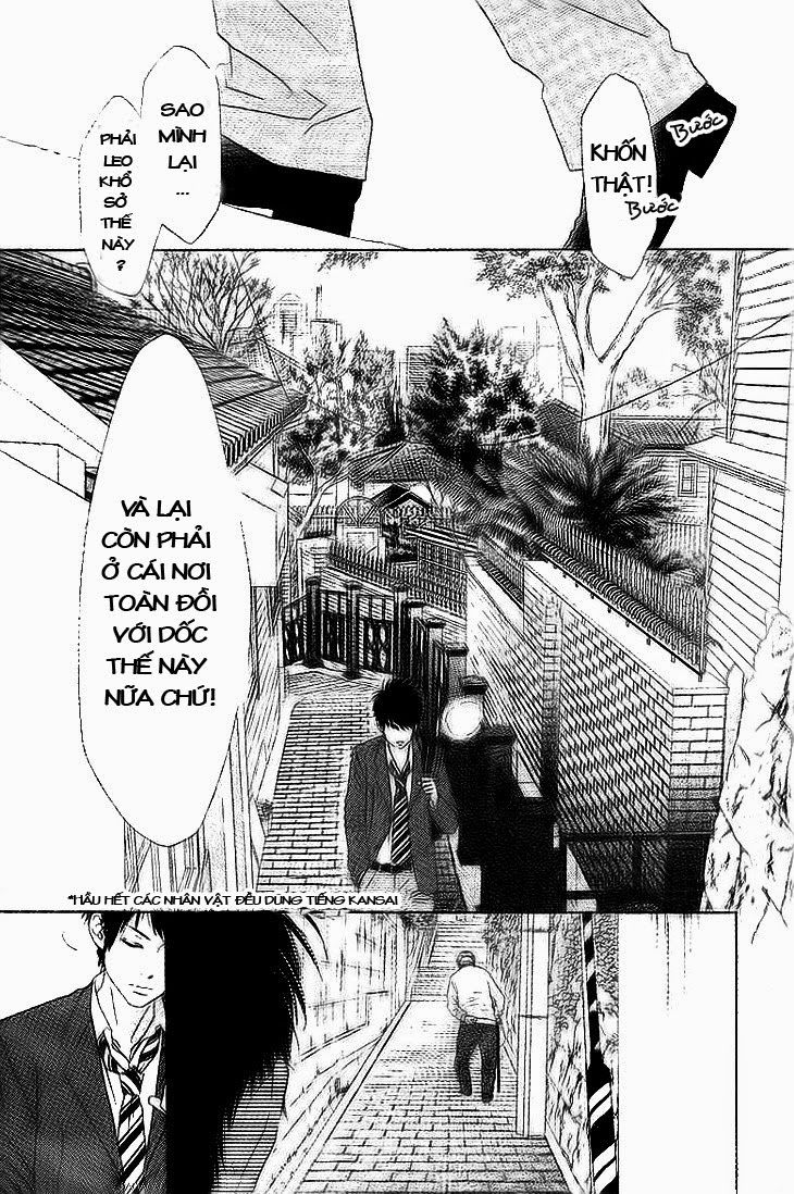 Aruitou Chapter 1 - Trang 2