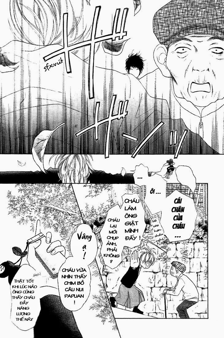 Aruitou Chapter 1 - Trang 2