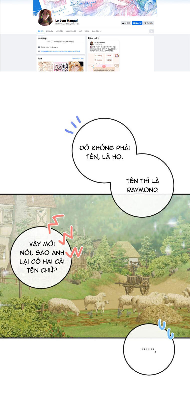 Trở Thành Cô Vợ Khế Ước Của Nhân Vật Phản Diện Chapter 93.2 - Trang 2