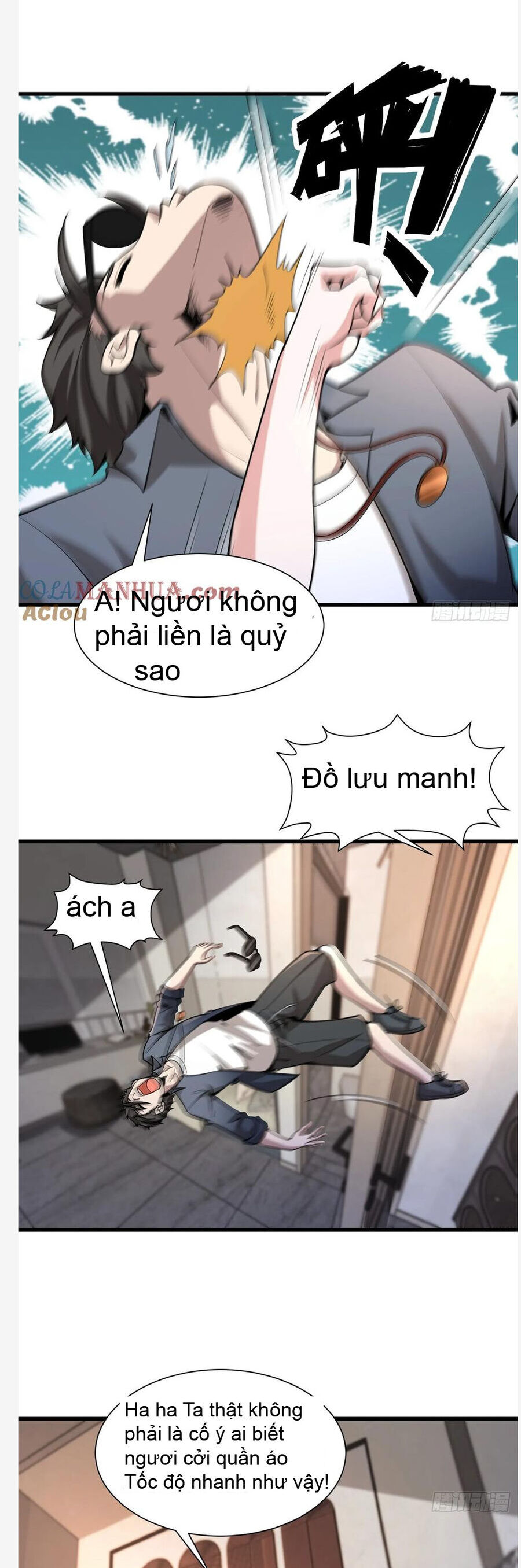 Phu Nhân Nhà Ta Đến Từ Ngàn Năm Địa Phủ Chapter 3 - Trang 2