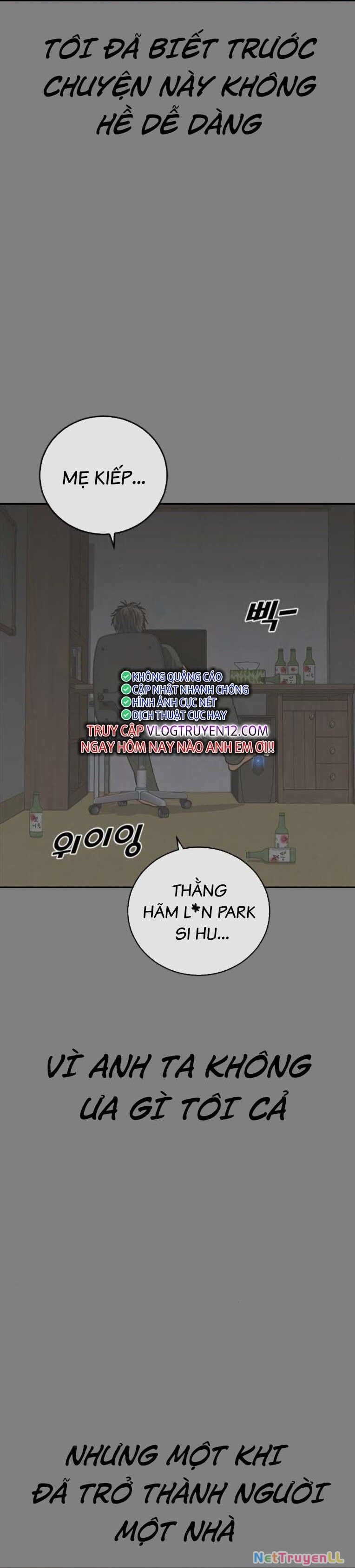 Thời Đại Ulzzang Chapter 50 - Trang 2