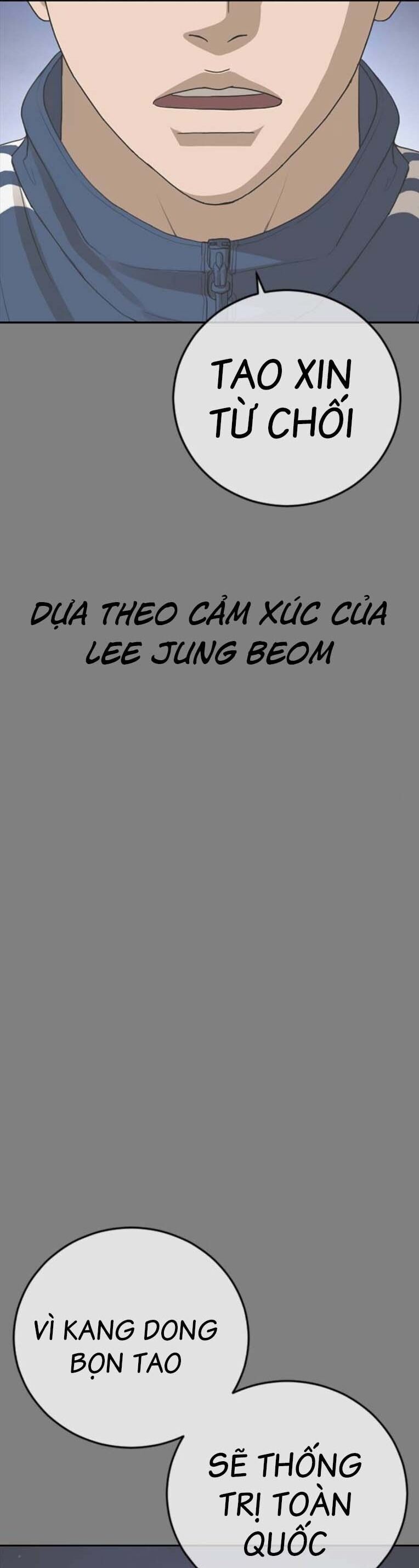 Thời Đại Ulzzang Chapter 45 - Trang 2