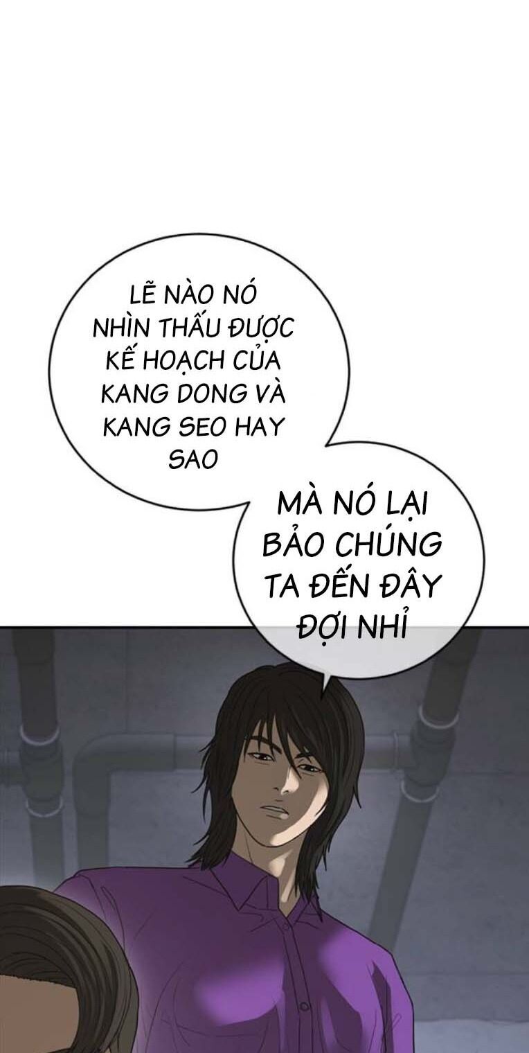 Thời Đại Ulzzang Chapter 45 - Trang 2