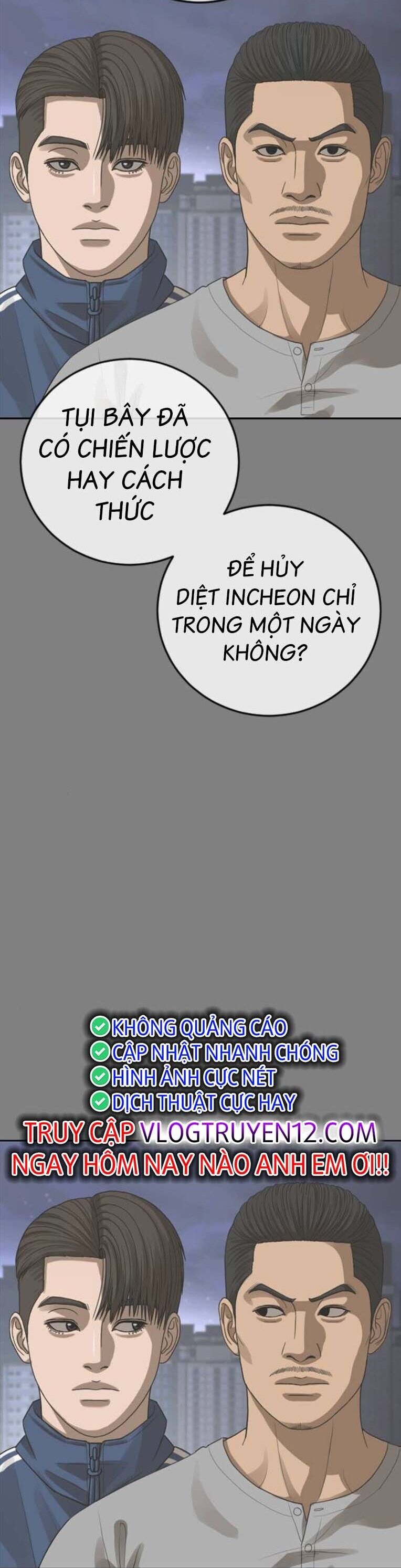 Thời Đại Ulzzang Chapter 45 - Trang 2