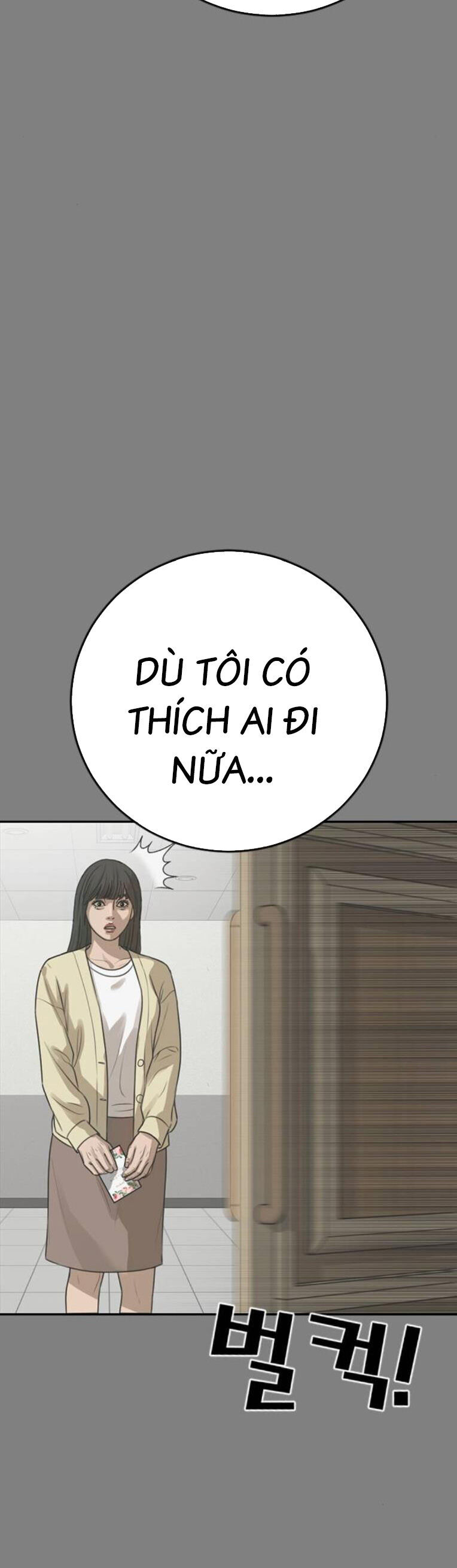 Thời Đại Ulzzang Chapter 44 - Trang 2