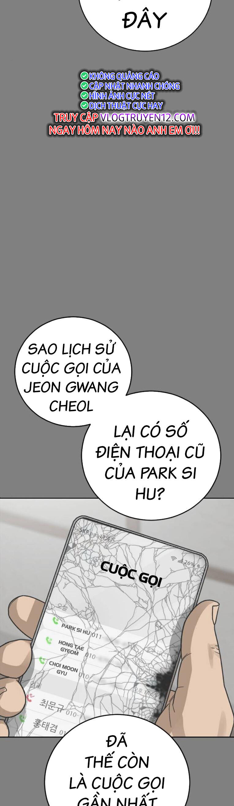 Thời Đại Ulzzang Chapter 44 - Trang 2