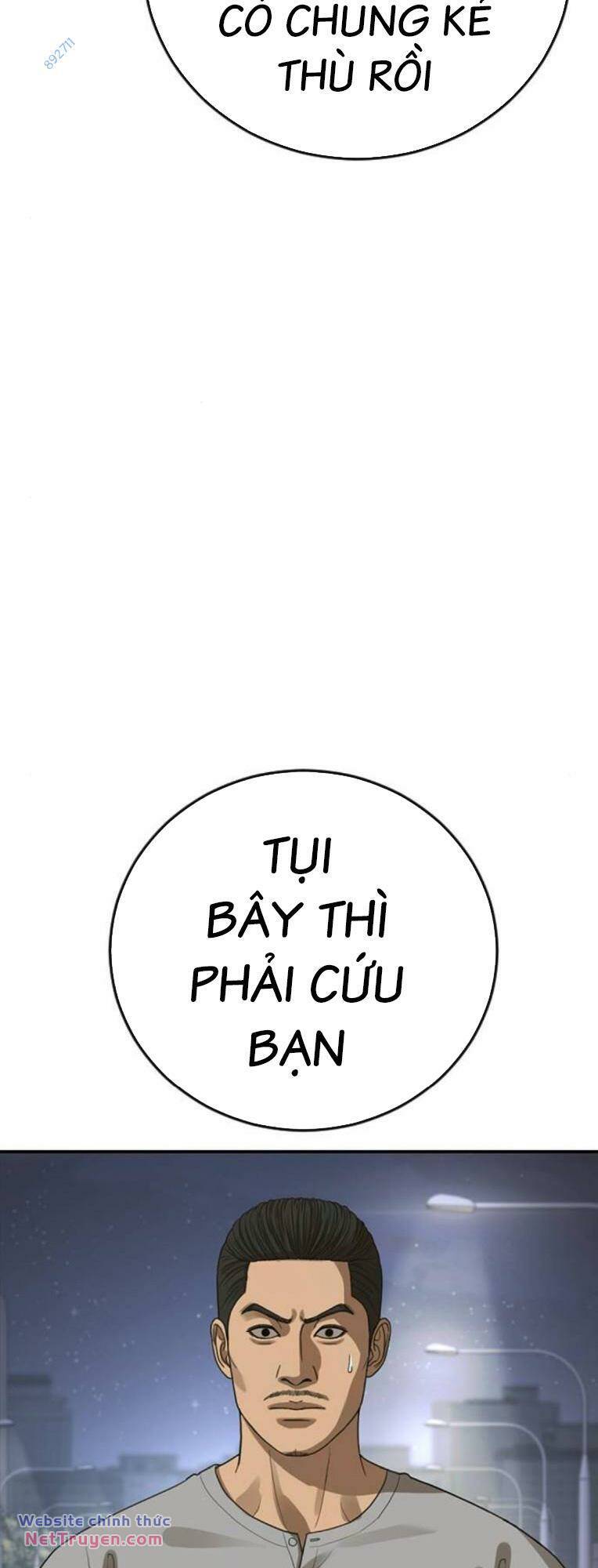 Thời Đại Ulzzang Chapter 43 - Trang 2