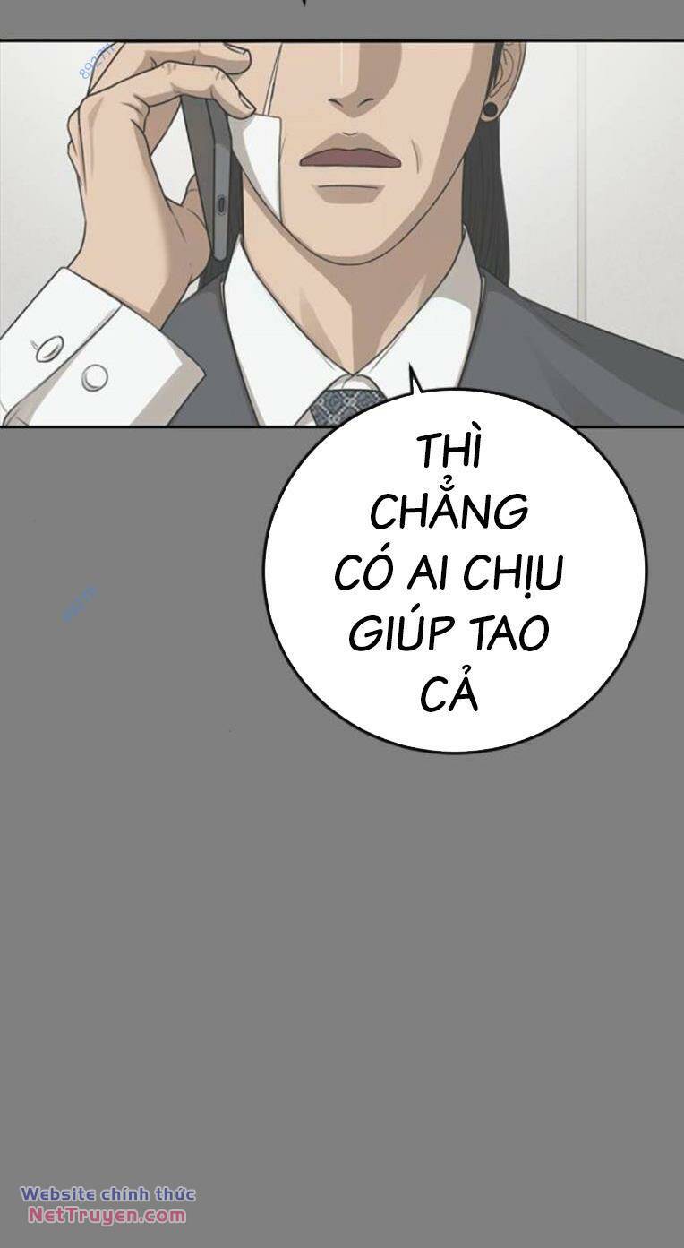 Thời Đại Ulzzang Chapter 43 - Trang 2