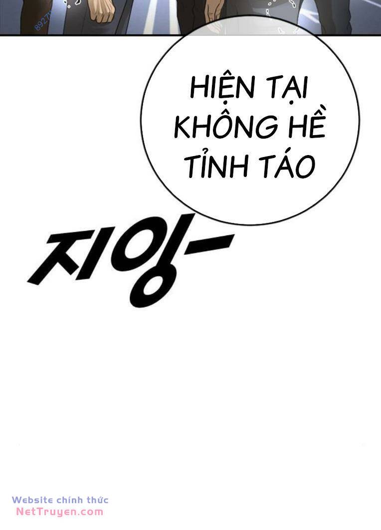 Thời Đại Ulzzang Chapter 43 - Trang 2