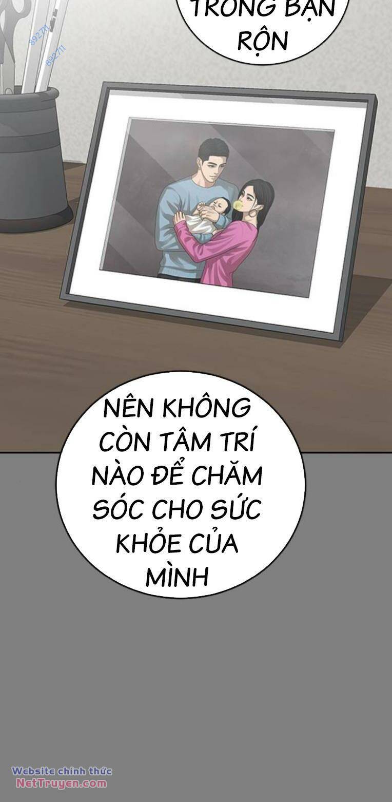 Thời Đại Ulzzang Chapter 42 - Trang 2