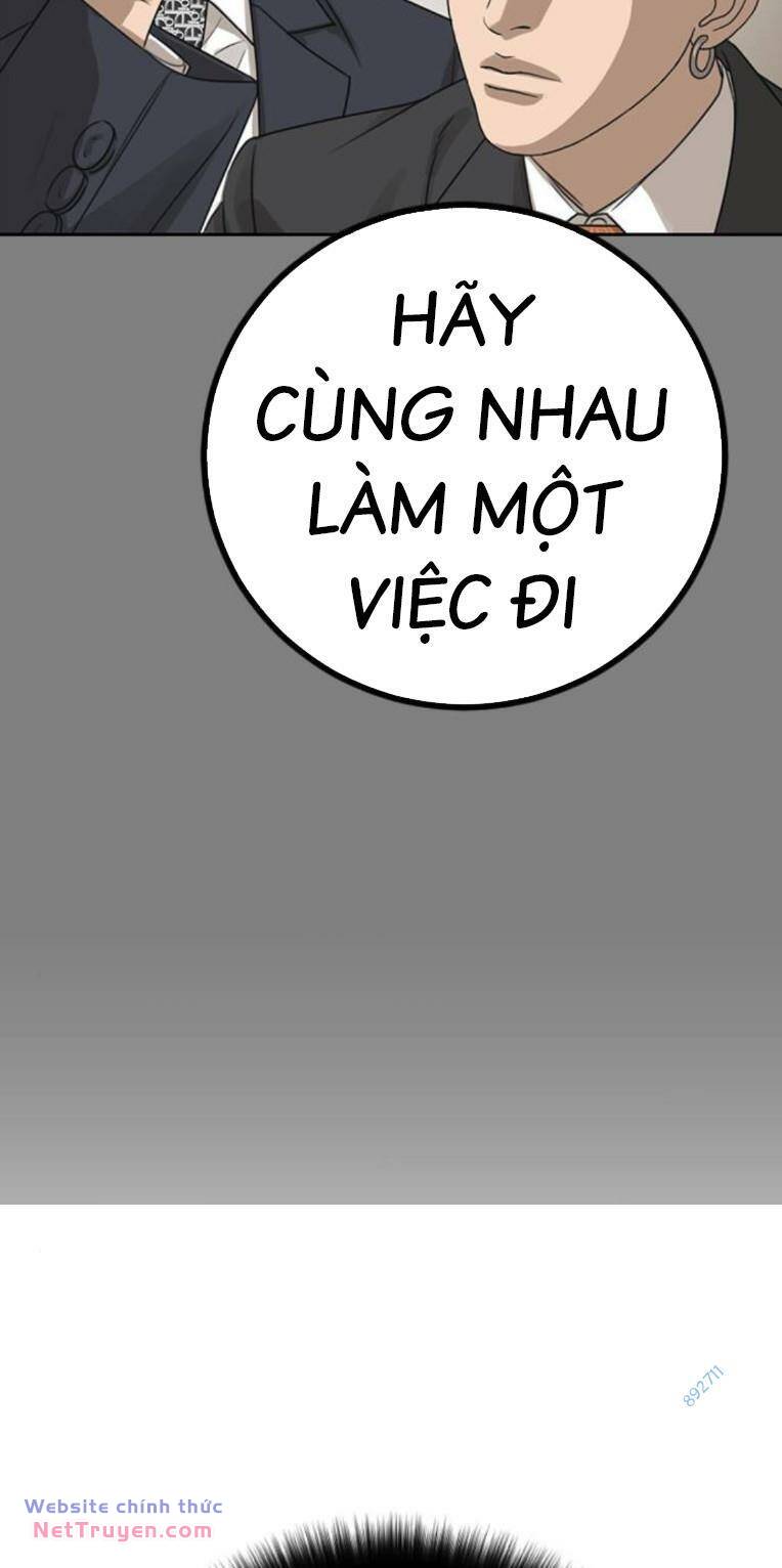 Thời Đại Ulzzang Chapter 42 - Trang 2