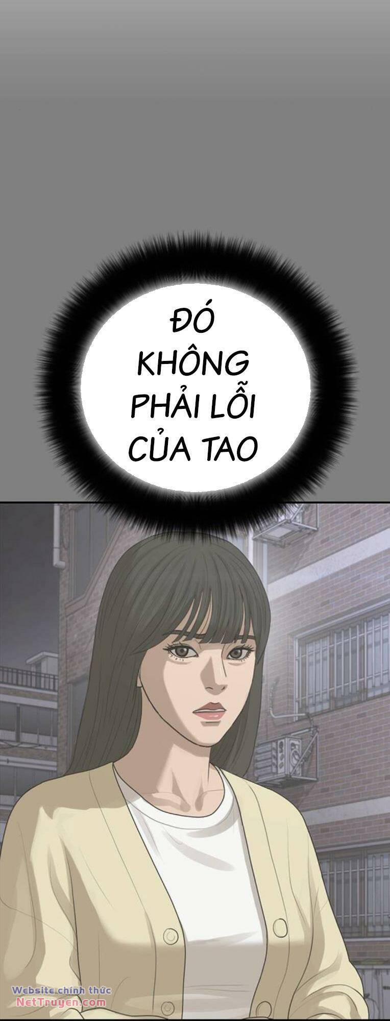 Thời Đại Ulzzang Chapter 42 - Trang 2