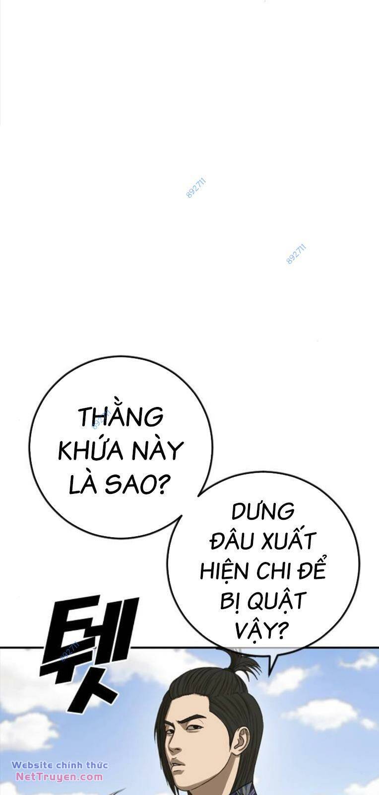 Thời Đại Ulzzang Chapter 40 - Trang 2