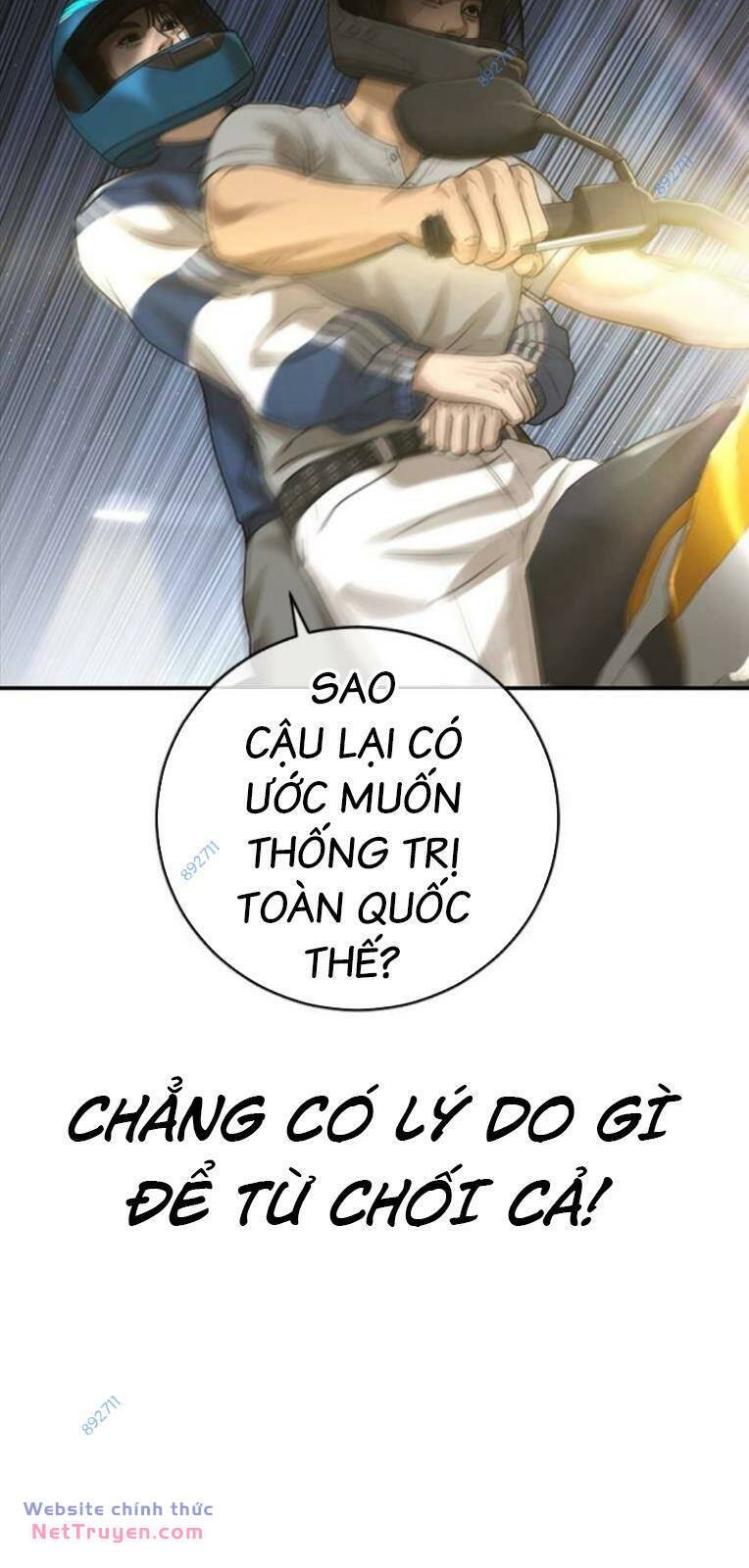 Thời Đại Ulzzang Chapter 40 - Trang 2