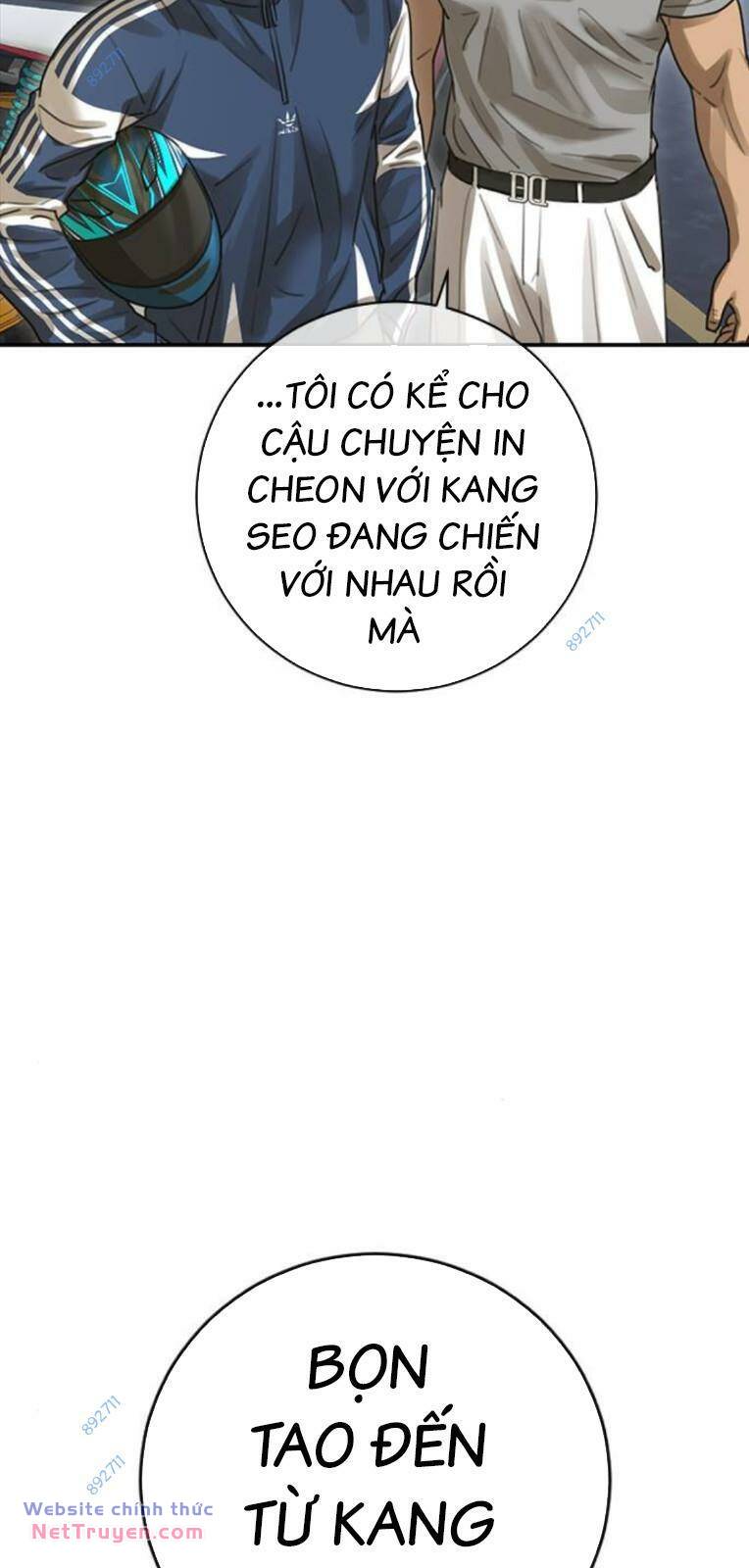 Thời Đại Ulzzang Chapter 40 - Trang 2