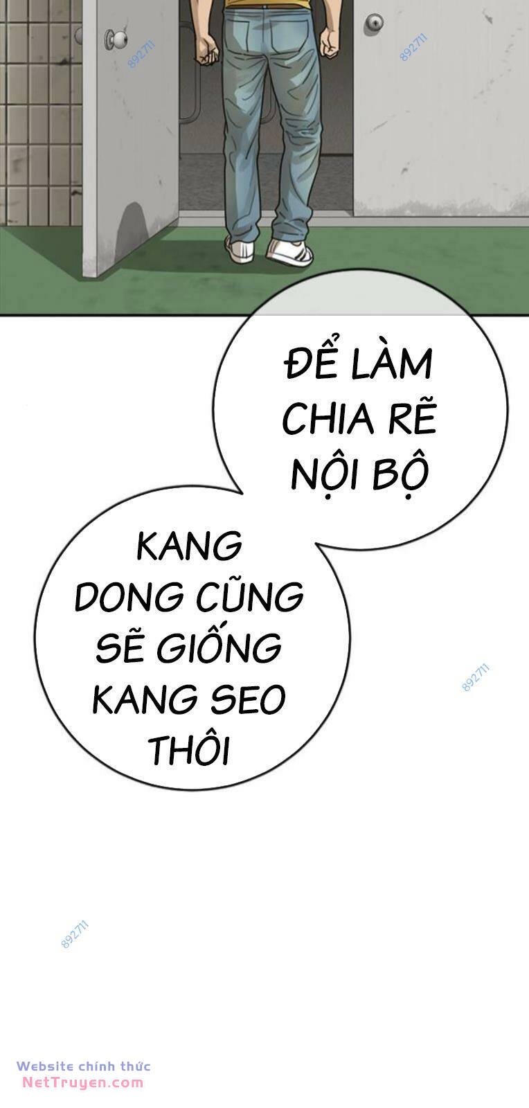 Thời Đại Ulzzang Chapter 39 - Trang 2