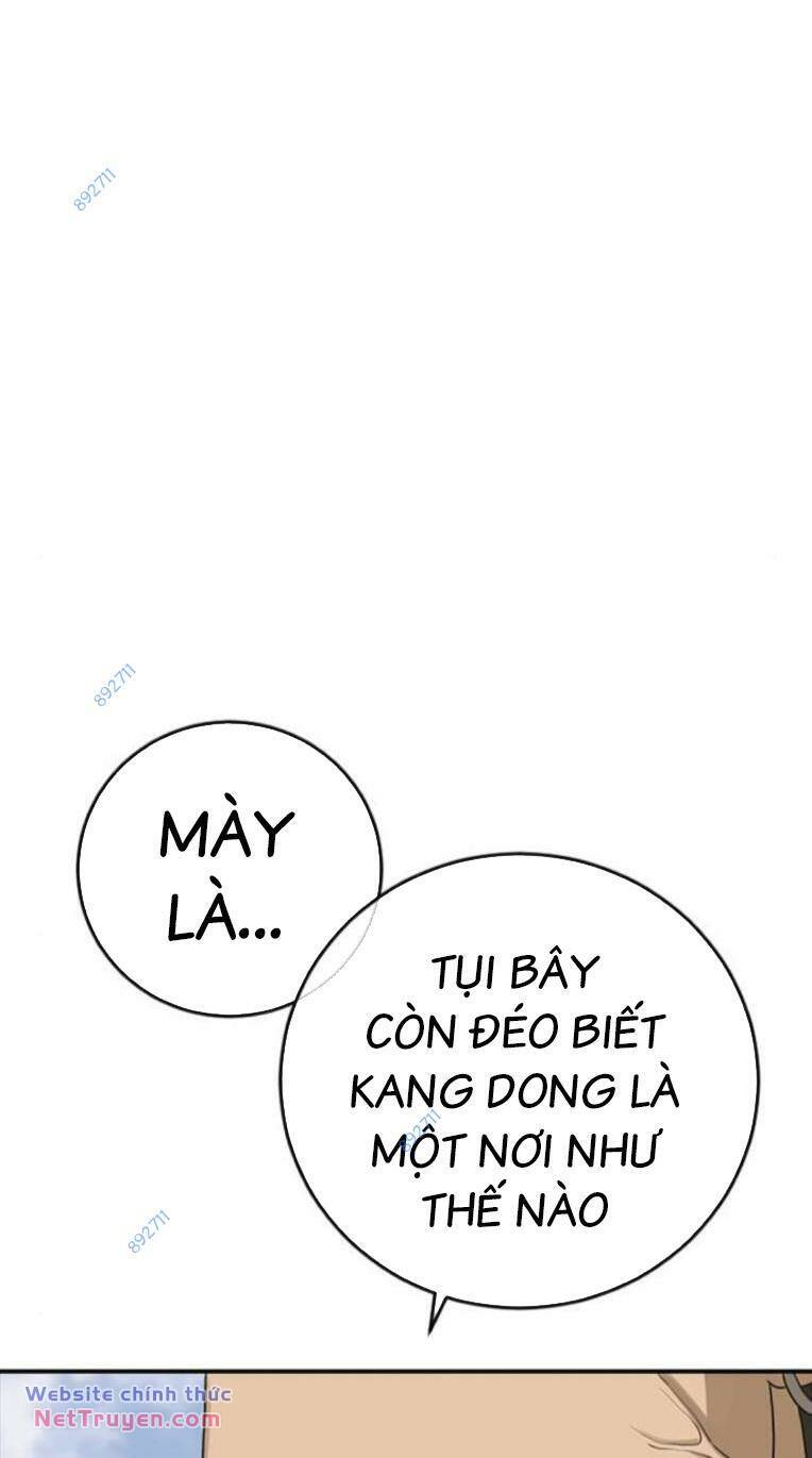 Thời Đại Ulzzang Chapter 39 - Trang 2