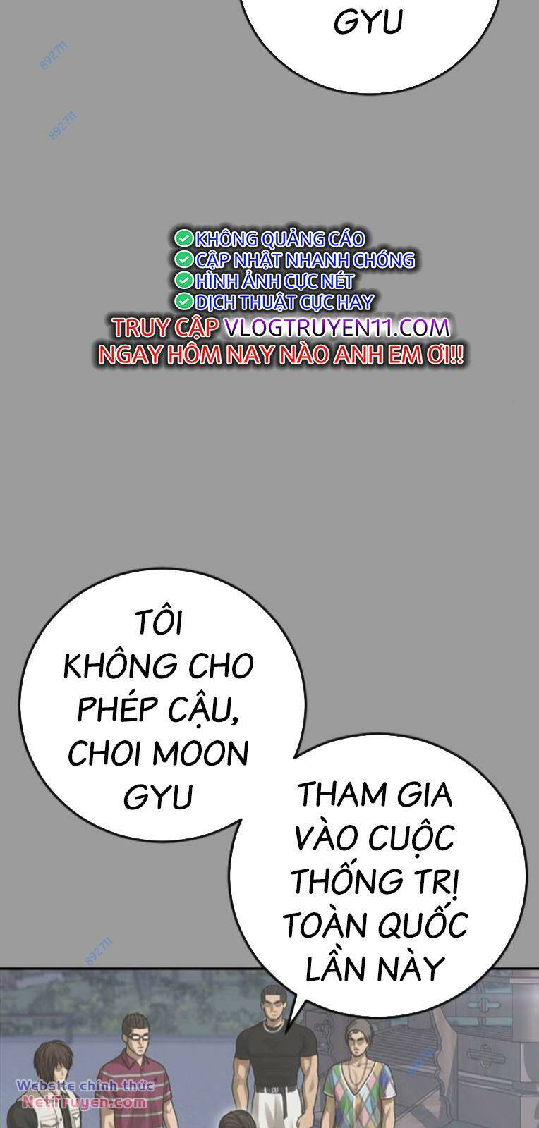 Thời Đại Ulzzang Chapter 39 - Trang 2