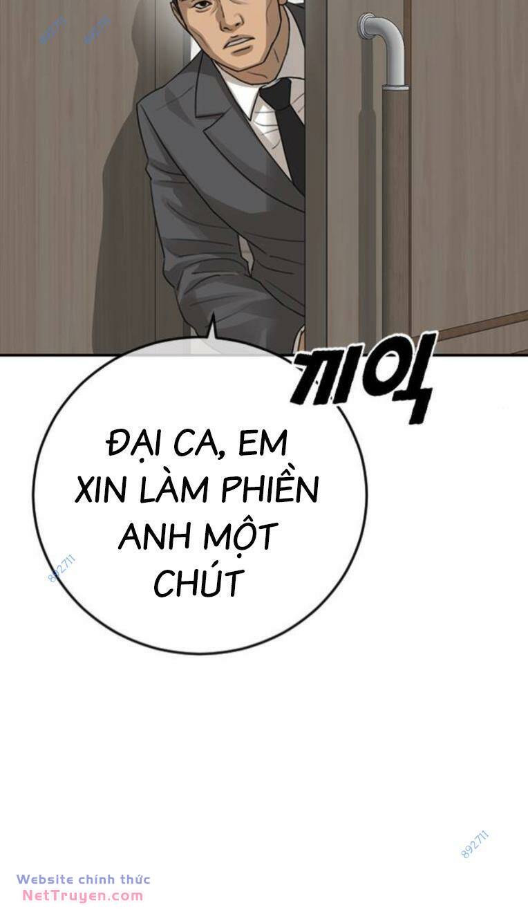 Thời Đại Ulzzang Chapter 39 - Trang 2