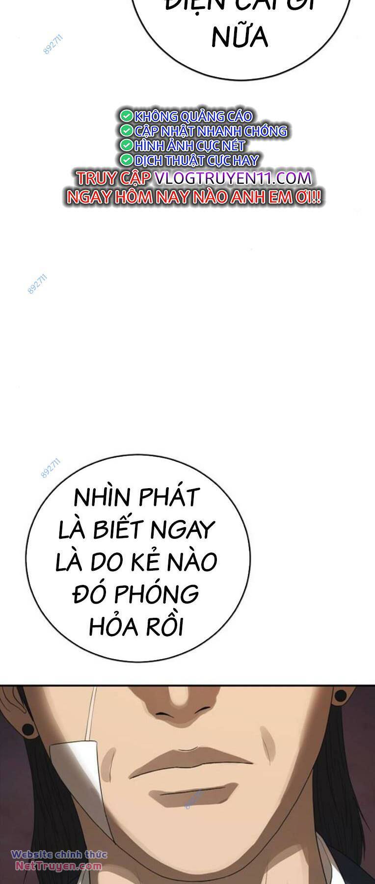 Thời Đại Ulzzang Chapter 38 - Trang 2