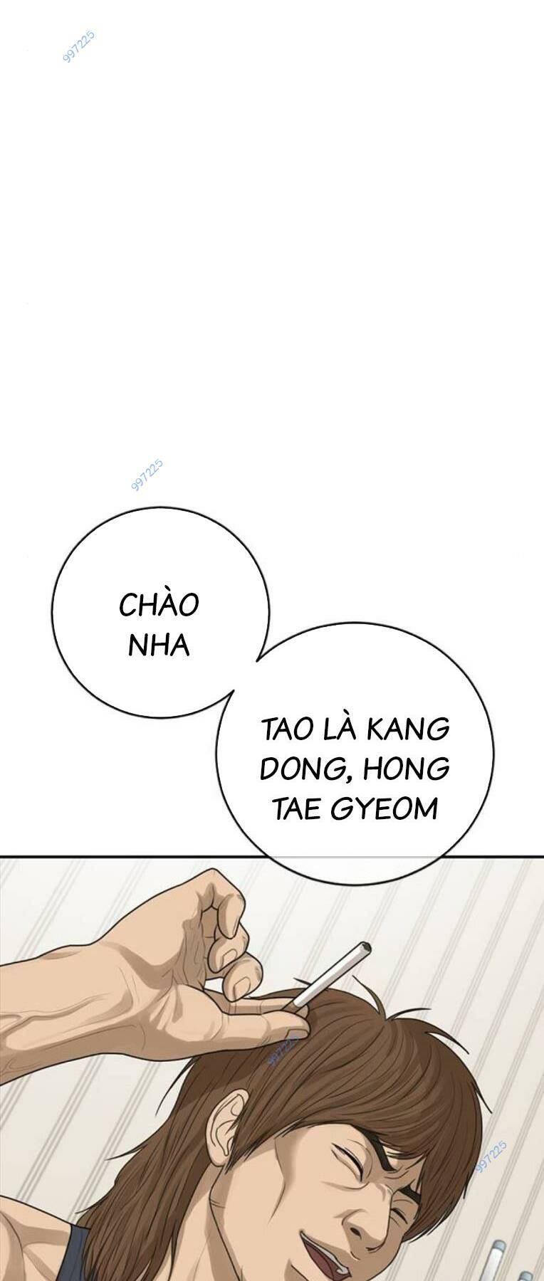 Thời Đại Ulzzang Chapter 36 - Trang 2