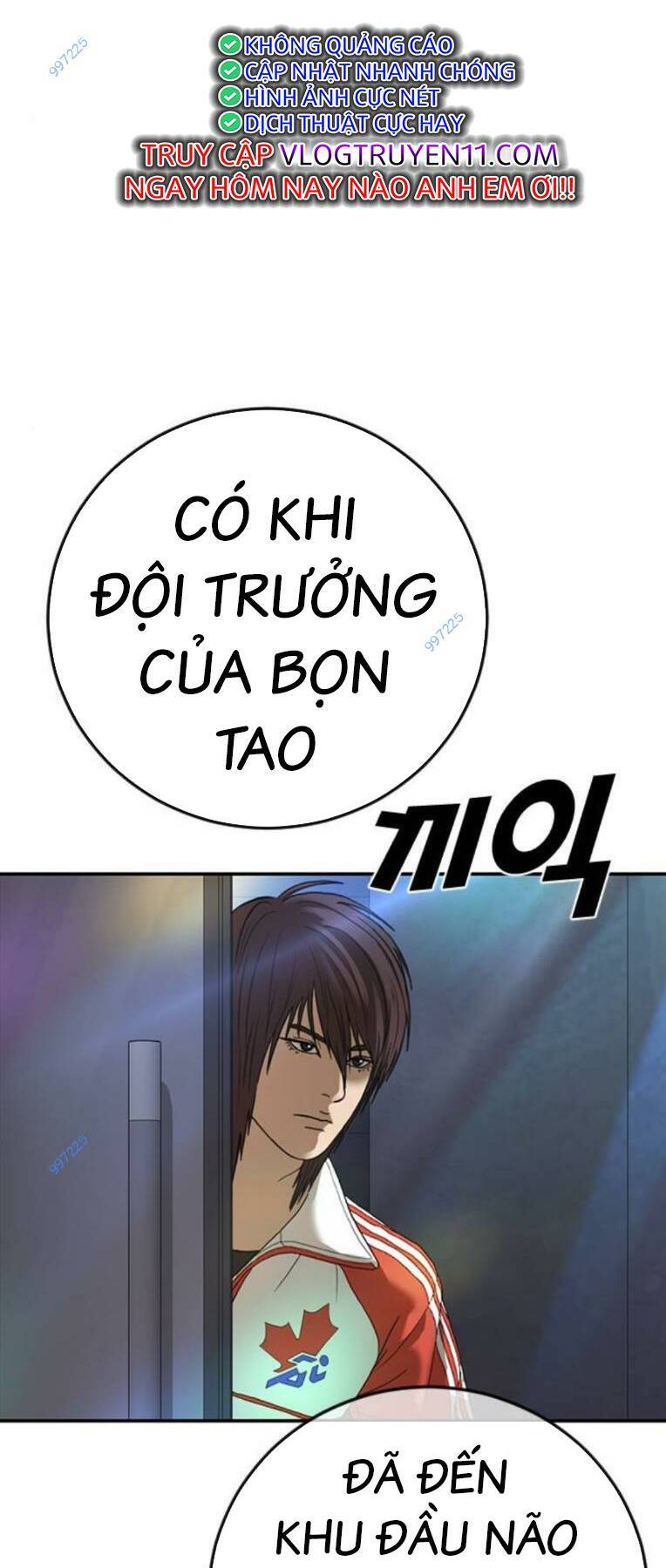 Thời Đại Ulzzang Chapter 36 - Trang 2