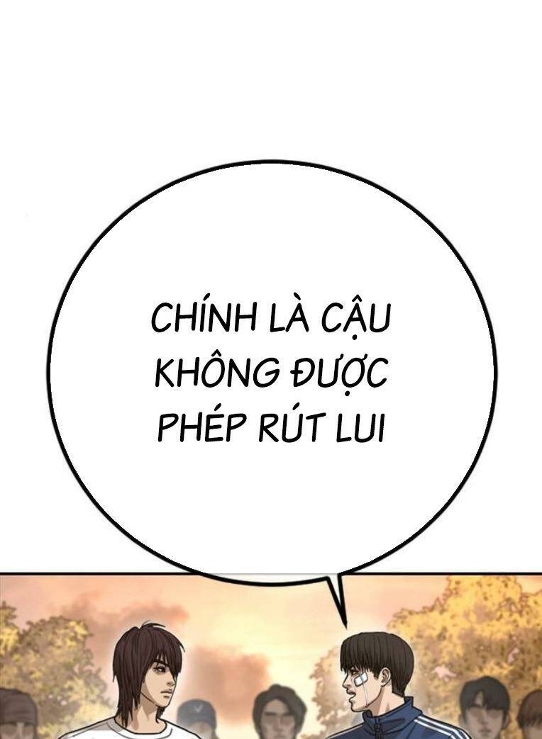 Thời Đại Ulzzang Chapter 35 - Trang 2