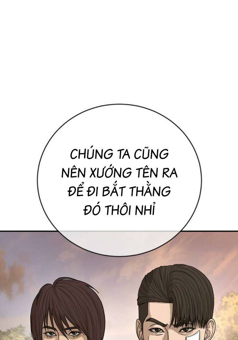 Thời Đại Ulzzang Chapter 35 - Trang 2