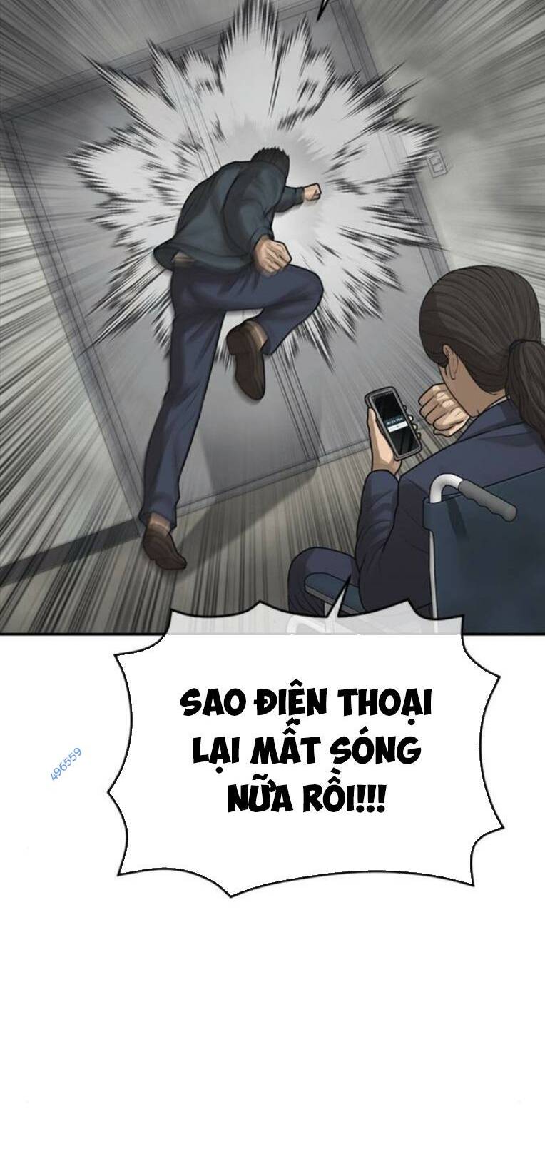 Thời Đại Ulzzang Chapter 34 - Trang 2