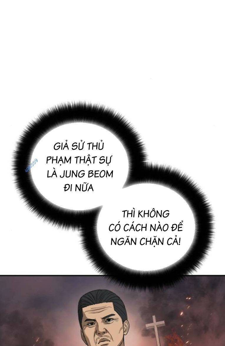 Thời Đại Ulzzang Chapter 34 - Trang 2