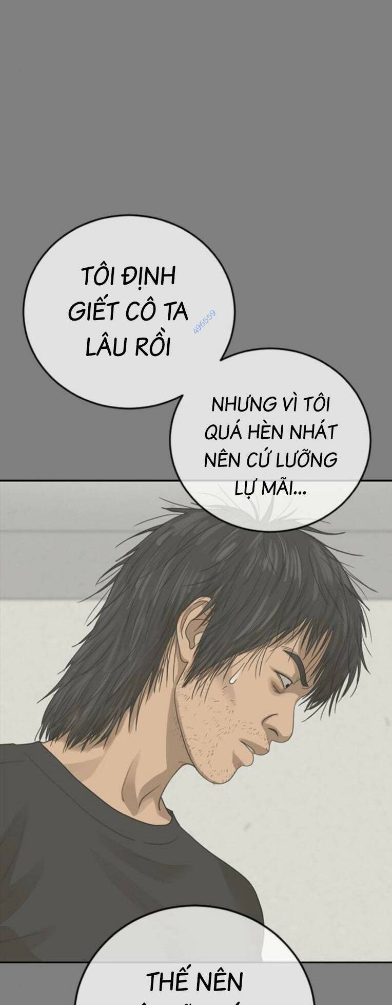 Thời Đại Ulzzang Chapter 34 - Trang 2