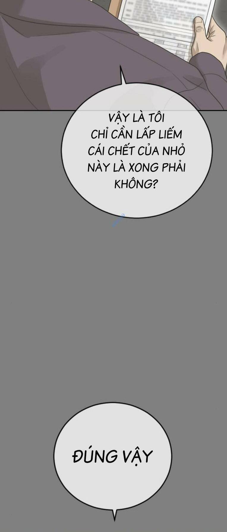 Thời Đại Ulzzang Chapter 34 - Trang 2