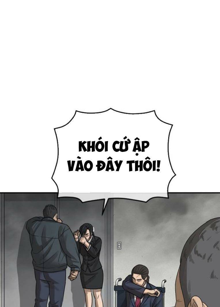 Thời Đại Ulzzang Chapter 34 - Trang 2