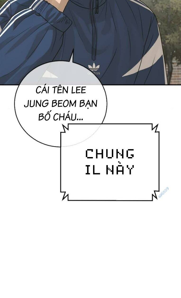 Thời Đại Ulzzang Chapter 34 - Trang 2