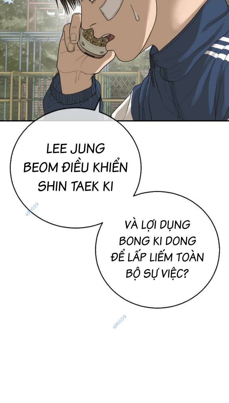 Thời Đại Ulzzang Chapter 34 - Trang 2