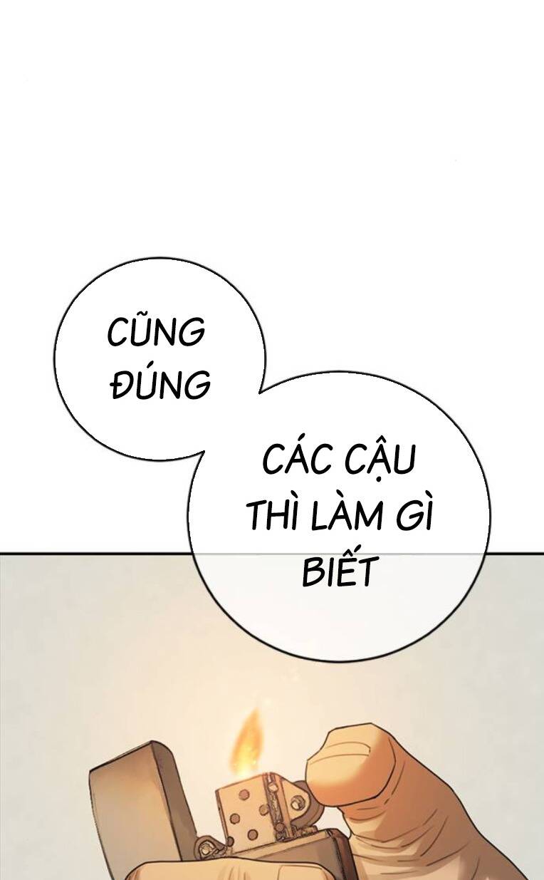 Thời Đại Ulzzang Chapter 33 - Trang 2