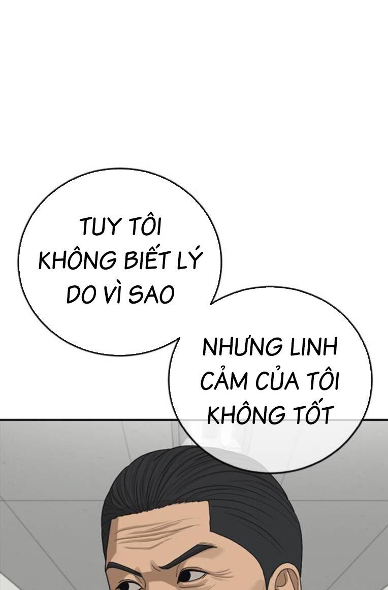 Thời Đại Ulzzang Chapter 33 - Trang 2