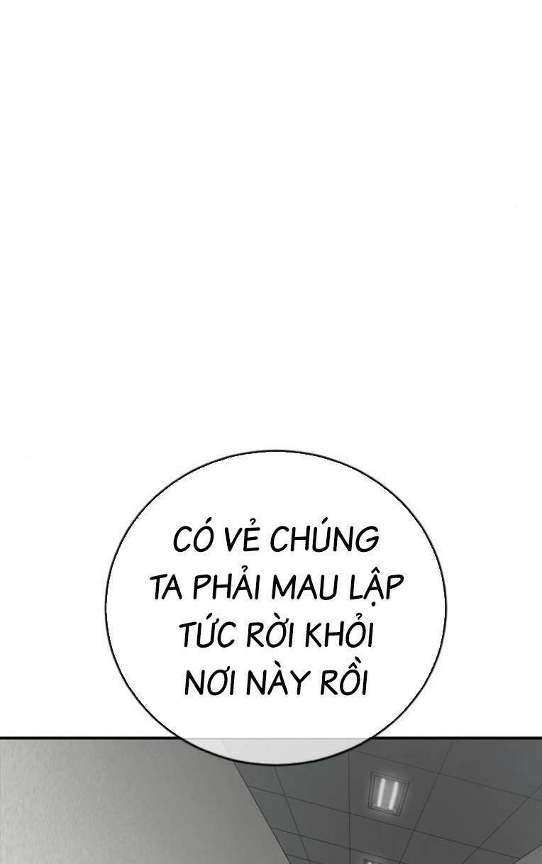 Thời Đại Ulzzang Chapter 33 - Trang 2